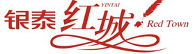 衡陽銀泰紅城